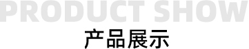 圖標